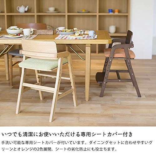 Amazon | yamatoya （大和屋） kitoco（キトコ） キッズダイニング